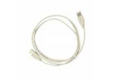 EXTENSION CORD 4FT WHITE